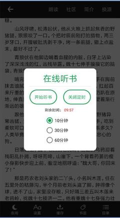 亚傅手机网页官网